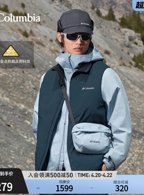 Columbia哥伦比亚户外男子HIKE365金点棉保暖运动背心YM1597