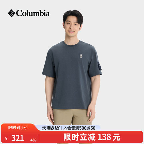 哥伦比亚男子圆领短袖运动T恤