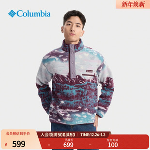 Columbia哥伦比亚户外25秋冬新品 男ICON复古系列抓绒衣卫衣AE4498
