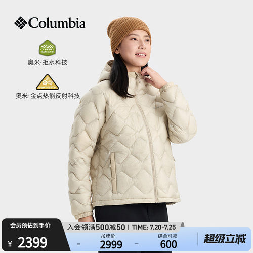 Columbia女子拒水金点羽绒服