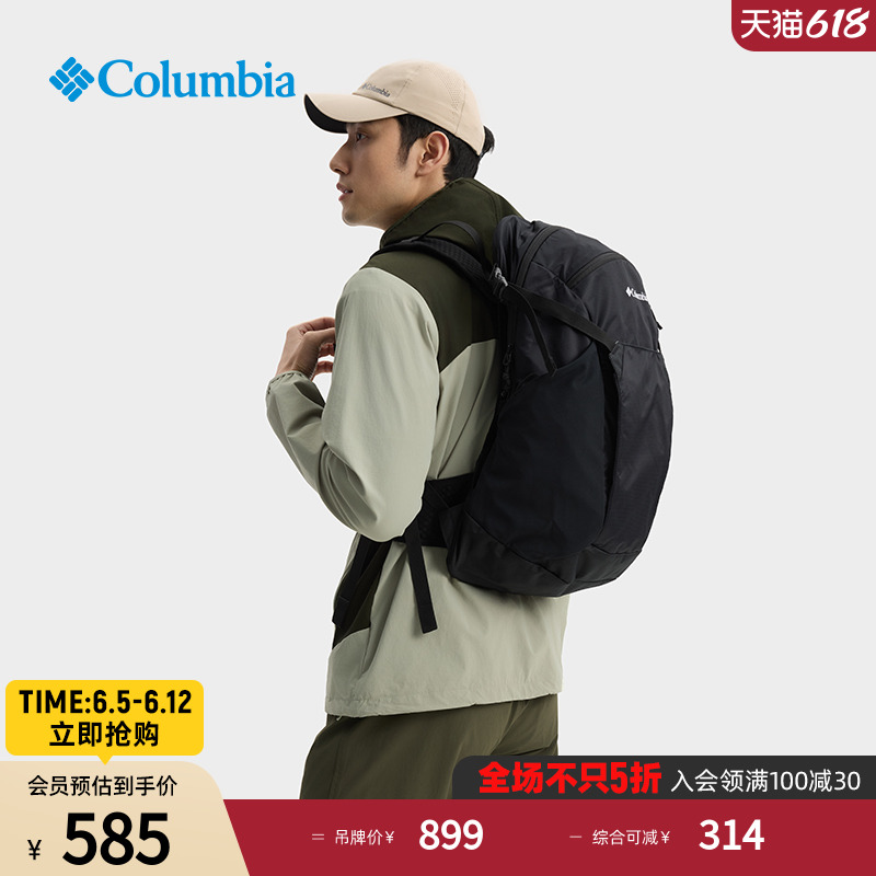 Columbiaױǻ25ƷŮ30L˶ͽ˫米UU0271362.23Ԫ