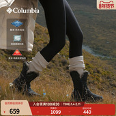 Columbia哥伦比亚户外女子银点防水缓震抓地保暖冬靴雪地靴BL2306