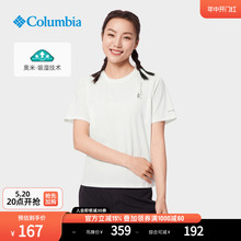 T恤AR4737 Columbia哥伦比亚户外女子吸湿透气旅行运动圆领短袖