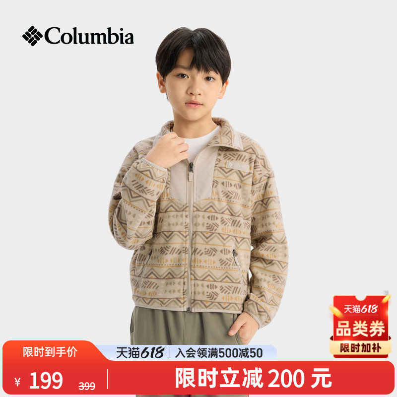 Columbia哥伦比亚户外儿童运动旅行野营登山保暖抓绒外套AY4889