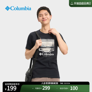 运动T恤AE2959 印花短袖 男子时尚 Columbia哥伦比亚户外24春夏新品