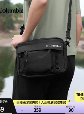 Columbia哥伦比亚户外情侣穿行系列4L运动旅行单肩斜挎包UU4670