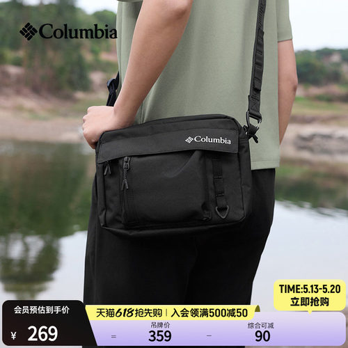 哥伦比亚男女4L运动休闲挎包