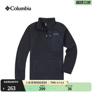 儿童运动旅行运动抓绒外套AY7992 Columbia哥伦比亚户外26春夏新品