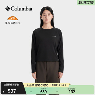 T恤YL6593 Columbia哥伦比亚户外女子HIKE365UPF50防晒运动长袖