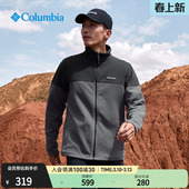 Columbia哥伦比亚户外男子简约立领时尚 外套保暖舒适抓绒衣AE0560