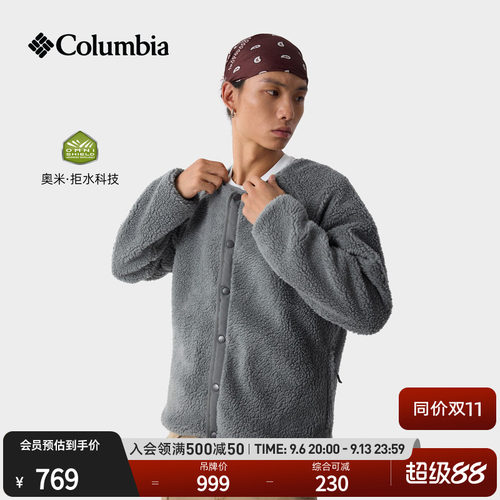 哥伦比亚情侣双面穿抓绒衣