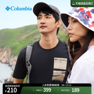 T恤AE2306 Columbia哥伦比亚户外男女透气舒适运动野营旅行短袖