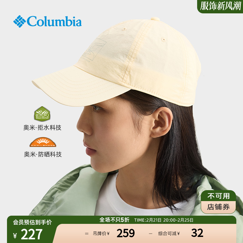 010 O/S ױŮɹҰӪñ884.2Ԫ4(221.05Ԫ/)