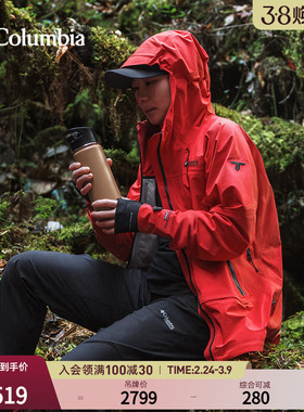 Columbia哥伦比亚户外26春夏新品女钛金系列 3L防水冲锋衣WR6042