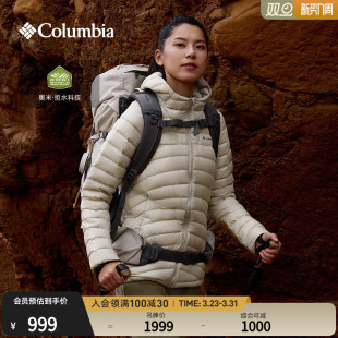 Columbia哥伦比亚户外女子拒水700蓬鸭绒保暖羽绒服外套WR6927