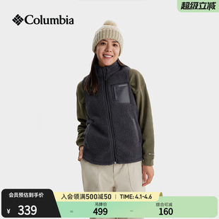Columbia哥伦比亚户外女子抓绒衣徒步野营旅行保暖运动背心AR0688