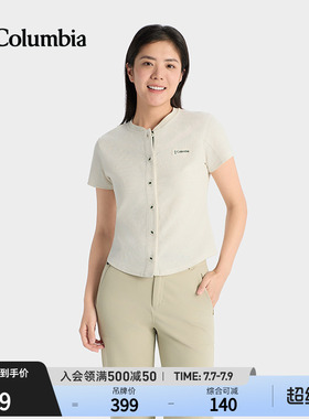 Columbia哥伦比亚户外26春夏新品女子复古修身开襟短袖T恤AR5519