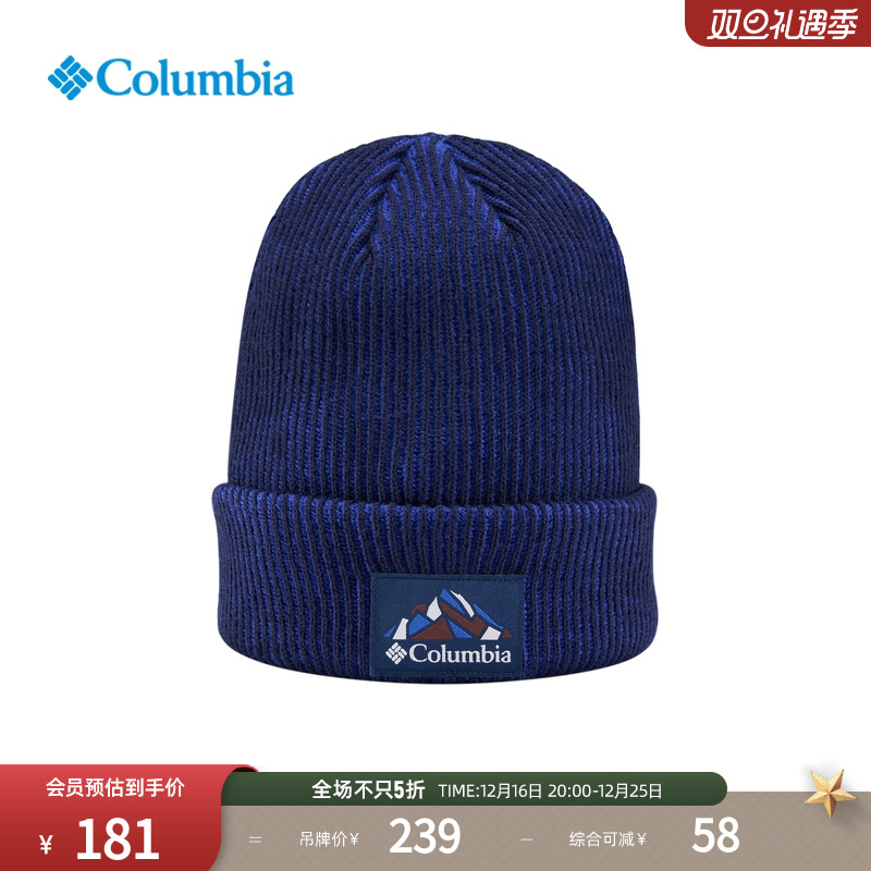 Columbiaױǻ24ﶬƷŮɷ˶֯ñCU0337461.79Ԫ3(153.93Ԫ/)