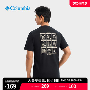 男子时尚 Columbia哥伦比亚户外24春夏新品 印花运动短袖 T恤AJ2960