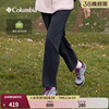 Columbia哥伦比亚户外女子拒水干爽野营旅行运动休闲长裤AR8927