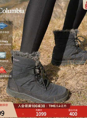 Columbia哥伦比亚户外女子银点防水抓地缓震中帮保暖冬靴BL0926