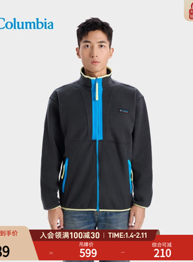 Columbia哥伦比亚户外25秋冬新品男ICON复古系列抓绒衣外套AE9839