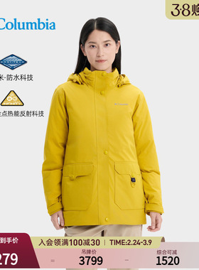 Columbia哥伦比亚女子穿行金点防水700蓬鹅绒羽绒服冲锋衣WR6985