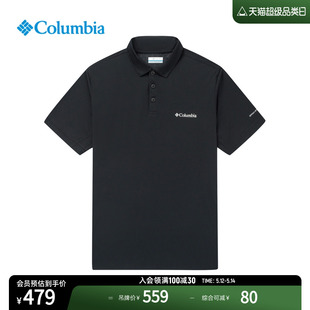 T恤XE4476 短袖 男降温凉爽POLO衫 Columbia哥伦比亚户外24春夏新品