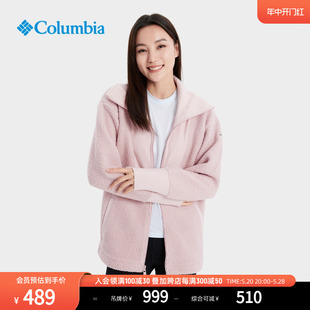 大翻领运动保暖抓绒衣AR9673 Columbia哥伦比亚户外女子宽松时尚