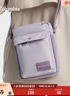 Columbia哥伦比亚户外男女2.5L简约单肩挎包运动旅行休闲包UU2349