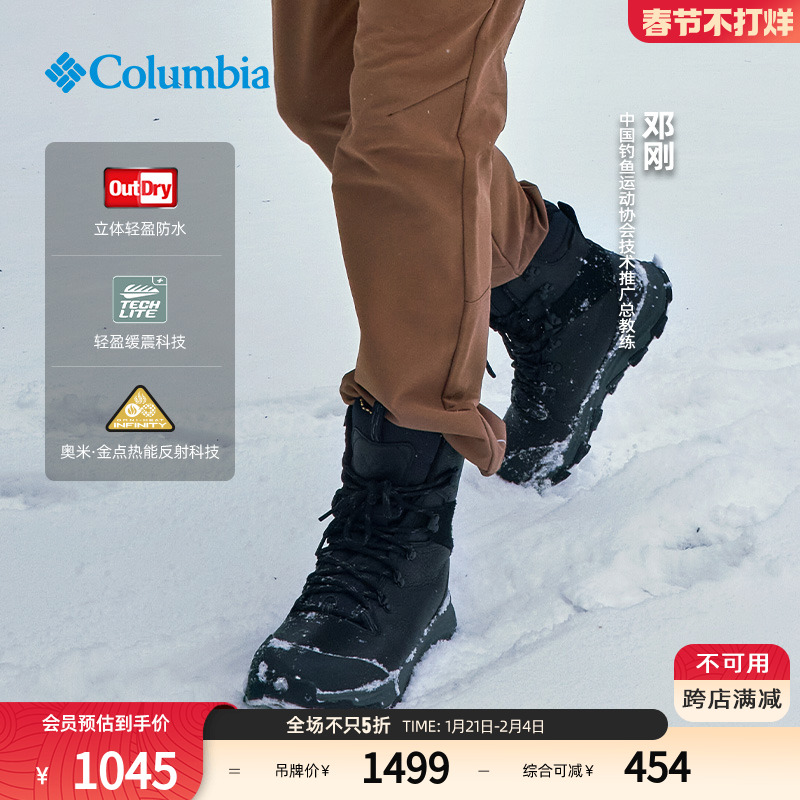˸ͬױǻѽӯˮץضѥBM6982ʵ1869.7Ԫ,ۺ934.85/