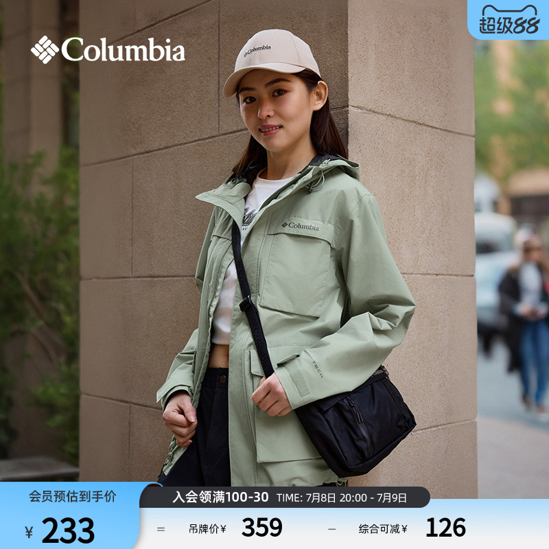 Columbiaױǻ25Ʒ´4L˶пUU4670167Ԫ