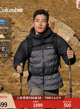 哥伦比亚户外25秋冬新品男无缝热压金点防水650鸭绒羽绒服XE4190