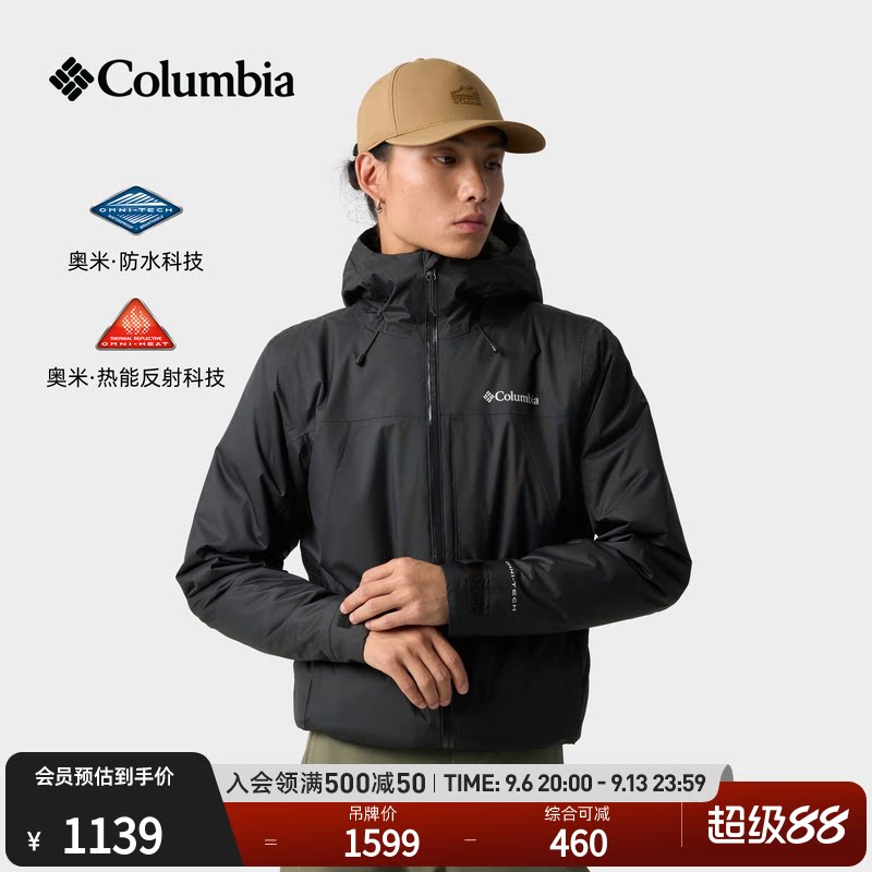 哥伦比亚都市户外26秋冬新品男子银点保暖防水棉服冲锋衣WE5949