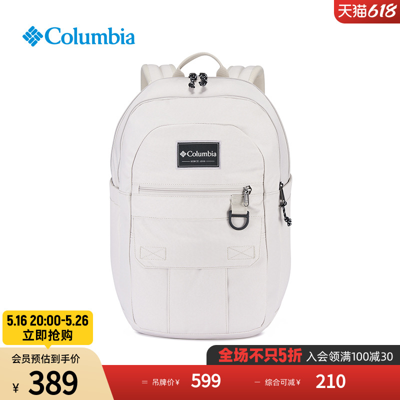 Columbiaױǻ25ƷŮ26L˶ͽ˫米UU6537369.55Ԫ