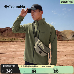 Columbia哥伦比亚户外男子舒适运动保暖柔软抓绒衣休闲外套AE3039