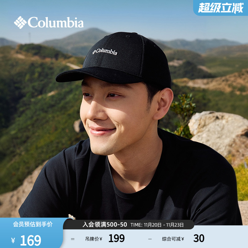 哥伦比亚情侣旅行棒球帽