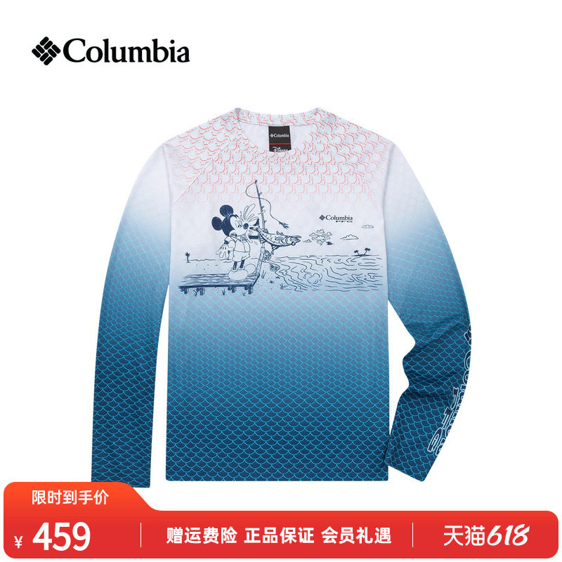 Columbia哥伦比亚户外26春夏新女钓鱼系列吸湿速干长袖T恤XL2957
