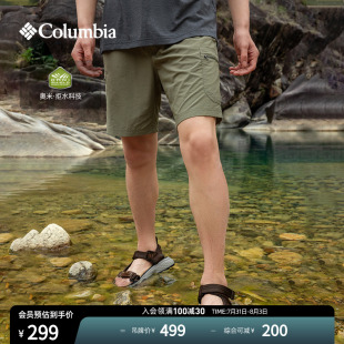 Columbia哥伦比亚户外春夏男拒水干爽旅行野营徒步休闲短裤 AE2164