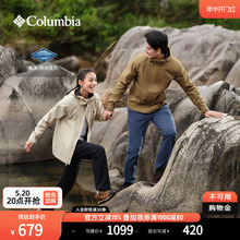 Columbia哥伦比亚户外男女防水防风山野冲锋衣旅游徒步外套RE0086