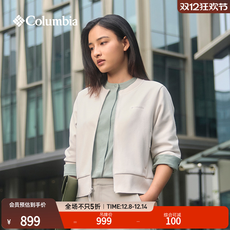 哥伦比亚女子运动保暖抓绒衣