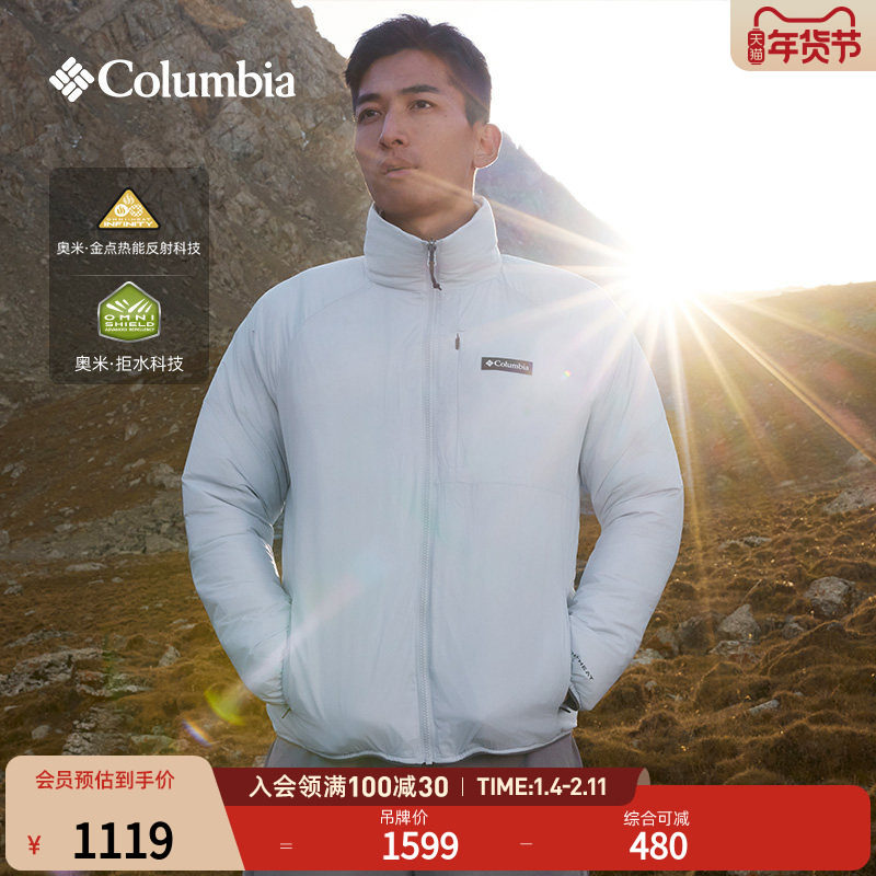 哥伦比亚户外25秋冬新品男拒水金点鸭绒700蓬保暖羽绒服XE3482