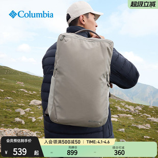 23L运动旅行休闲双肩包XU6035 Columbia哥伦比亚户外男女情侣同款