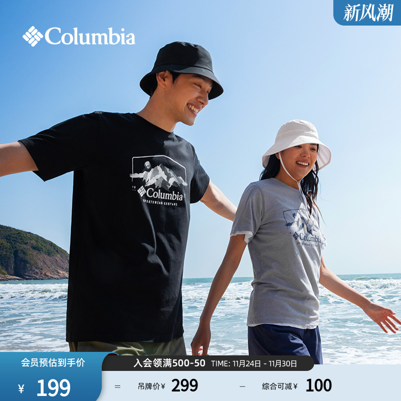 哥伦比亚男女时尚印花短袖T恤