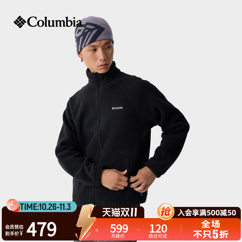Columbia哥伦比亚户外26秋冬新品男徒步野营旅行保暖抓绒衣AE8888