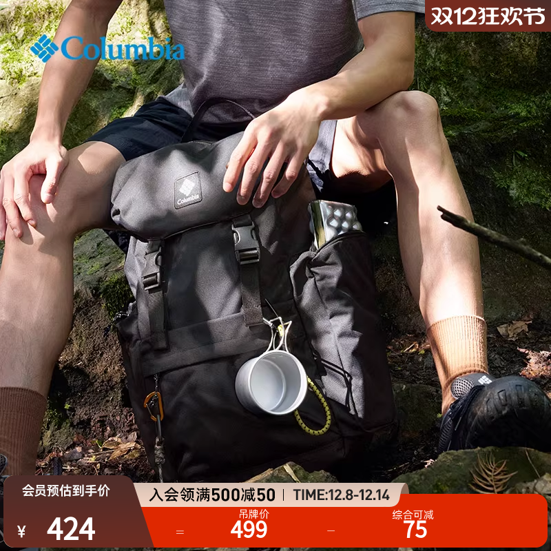 哥伦比亚情侣野营双肩包