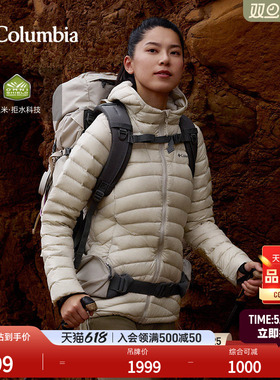 Columbia哥伦比亚户外女子拒水700蓬鸭绒保暖羽绒服外套WR6927