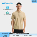POLO衫 Columbia哥伦比亚户外男穿行系列速干短袖 翻领T恤AE2706