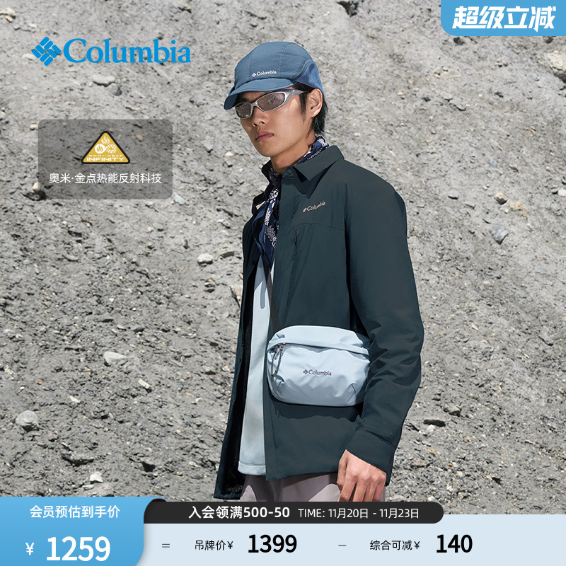 哥伦比亚男子金点夹棉外套