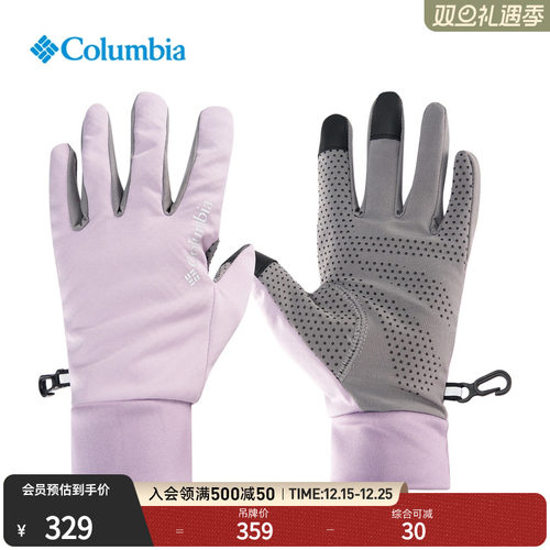 哥伦比亚女金点热能拒水保暖手套